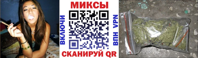 гидра как зайти  Ленинск  Бутират оксана 