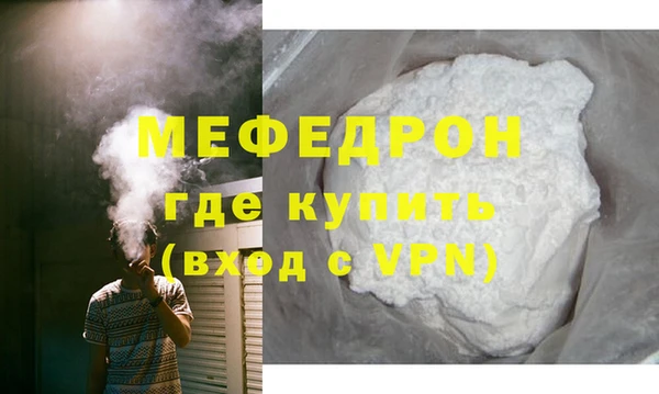 2c-b Баксан