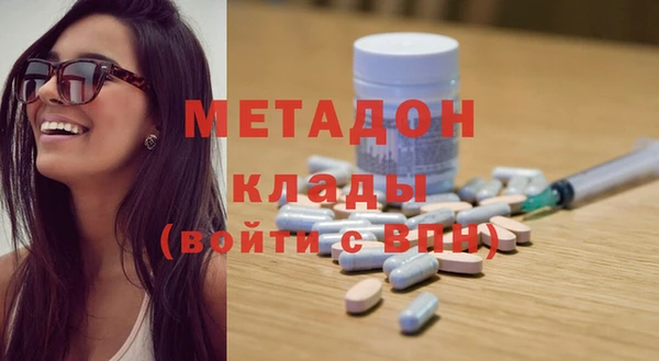 2c-b Баксан