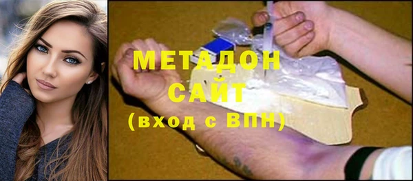 шишки Балабаново