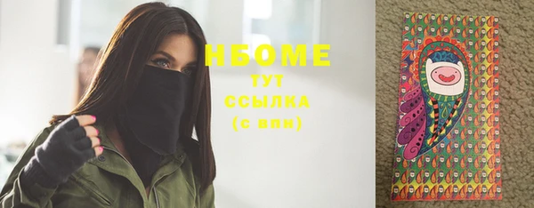 2c-b Баксан