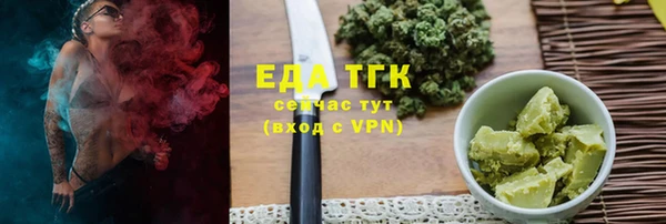 шишки Балабаново