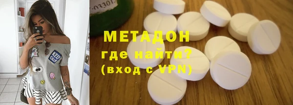 шишки Балабаново