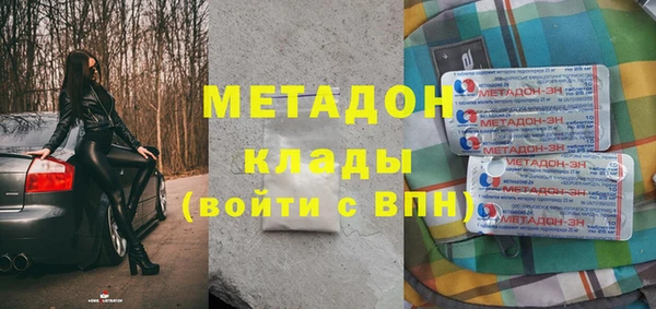 2c-b Баксан