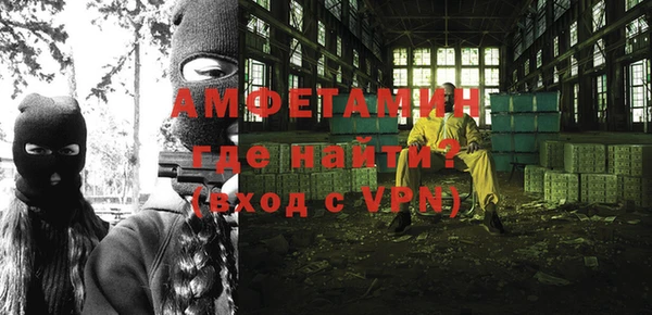 2c-b Баксан