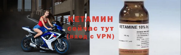 2c-b Баксан