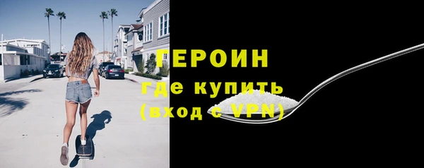 2c-b Баксан
