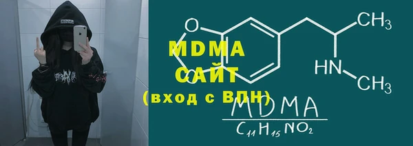 2c-b Баксан