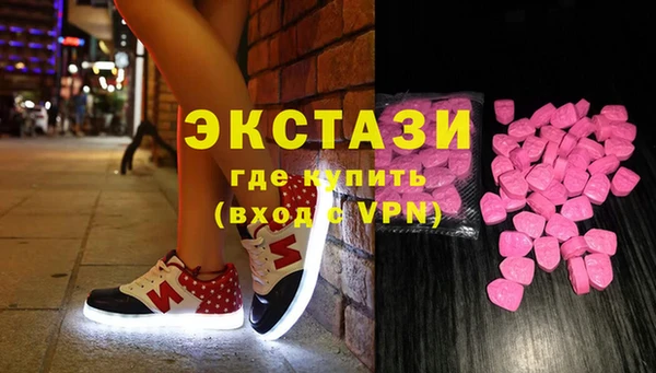 2c-b Баксан