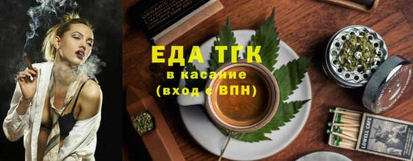 2c-b Баксан