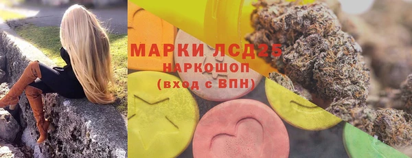 2c-b Баксан