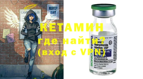 шишки Балабаново