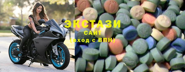 шишки Балабаново