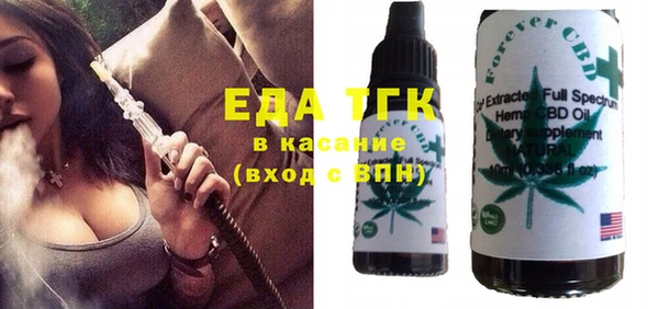 шишки Балабаново