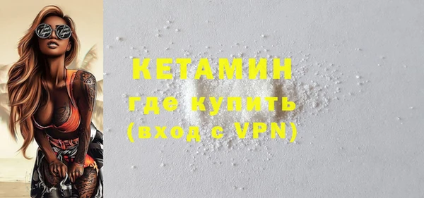шишки Балабаново