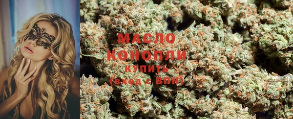 шишки Балабаново