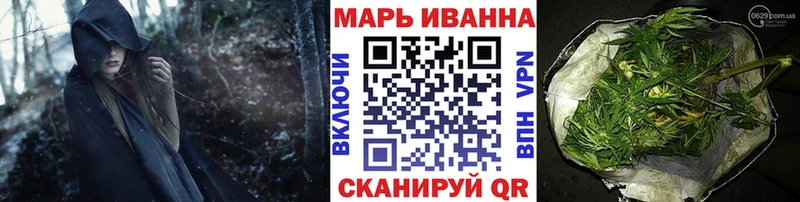 Каннабис OG Kush где найти Ленинск